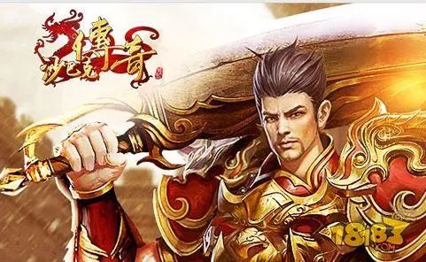 中变传奇私服：经典重现，如何轻松升级？